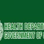 آٹومیشن پروجیکٹ، محکمہ صحت سندھ نے کروڑوں روپے ہوا میں اڑادیے