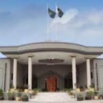 6جج صاحبان کا خفیہ اداروں پر مداخلت کا الزام، چیف جسٹس کی زیر سربراہی فل کورٹ اجلاس