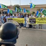 کراچی ، ڈاکو راج کیخلاف ایس ایس پی آفس کے گھیراؤ کا اعلان