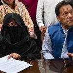 توشہ خانہ کیس، عمران خان اور بشری بی بی کی سزا معطل