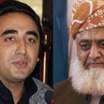 مولانا فضل الرحمن کو احتجاج کرنا ہے تو کے پی میں کریں ، بلاول بھٹو