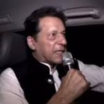 پی ٹی آئی پر ظلم کی ذمہ داری چیف جسٹس پرعائد ہوتی ہے، انصاف دیں یا کرسی چھوڑ دیں، عمران خان