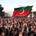 انتخابات میں دھاندلی، عید کے بعد احتجاجی تحریک چلانے کا اعلان