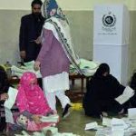 ملک میں ضمنی انتخابات کے لیے پولنگ کا وقت ختم، ووٹوں کی گنتی جاری