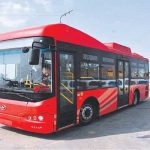 پیپلز بس کے کرائے کی ادائیگی کے لیے اسمارٹ کارڈ متعارف