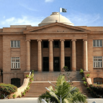 عدالتی کارروائی کی کوریج پر پابندی معطل، رپورٹنگ کی اجازت