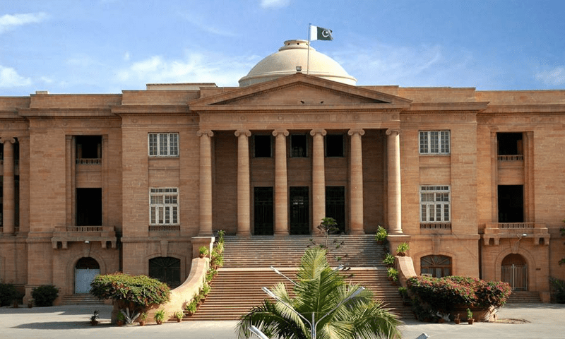 عدالتی کارروائی کی کوریج پر پابندی معطل، رپورٹنگ کی اجازت