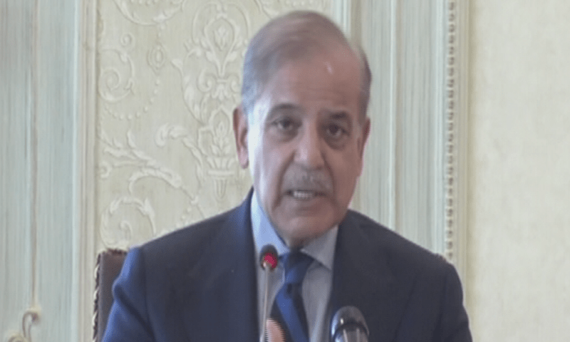 ایس آئی ایف سی صرف فوجی افسران کا نام نہیں، وزیراعظم