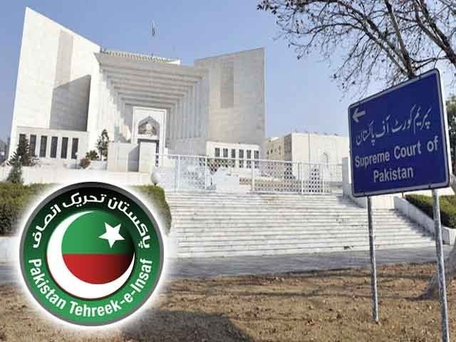 برطانیہ بھی اپنی غلطیوں کا ازالہ کرے، سپریم کورٹ کا برطانوی ہائی کمشنر کے بلا چھیننے کے اعتراض پر خط