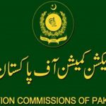 قومی، صوبائی اسمبلیاں، اضافی نشستوں پر منتخب 77ارکان کی رکنیت معطل