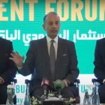 پاکستانی نوجوان سعودی سرمایہ کاری سے کاروبارکریں گے ، مصدق ملک