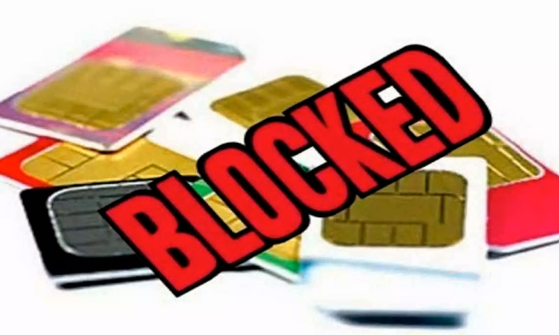 نان فائلرز کی9ہزار سے زائد سمز بلاک کردی گئیں