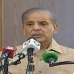 کرپشن کا ملک سے خاتمہ ہونے والا ہے ، شہباز شریف