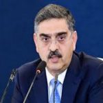 گندم ا سکینڈل، تحقیقاتی کمیٹی نے انوار الحق کاکڑ کو طلب کرلیا