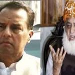 پتا نہیں وہ ہمیں ڈانٹ رہے تھے یا اپنے سسرال والوں کو؟فضل الرحمان کا کیپٹن صفدر کے خطاب پر طنز