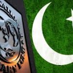 نیا قرض پروگرام ، مذاکرات کیلئے آئی ایم ایف کی ٹیم پاکستان پہنچ گئی
