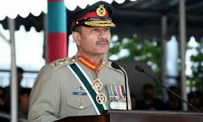 وطن کیلئے جان قربان کرنے سے بڑھ کر کوئی شے عظیم نہیں، آرمی چیف