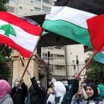 فلسطینیوں پر اسرائیلی مظالم کیخلاف طلبہ کا احتجاج یونان اور لبنان تک پہنچ گیا
