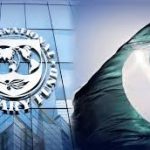 پاکستان قرضوں کے بوجھ تلے دبنے لگا