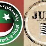 پی ٹی آئی قیادت کی اہم بیٹھک، جے یو آئی سے مل کر حکومت مخالف تحریک چلانے پر غور