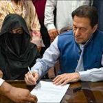 غیر شرعی نکاح کیس، عمران خان اور بشریٰ بی بی کو سات سات سال قید کی سزا