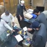 القادر ٹرسٹ کیس، نیب کا بحریہ ٹاؤن کے دفتر پر چھاپہ، ریکارڈ حاصل کرنے میں ناکام