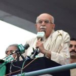 دنیا کی طرح ہماری فوج بھی آئینی حدود میں رہے ، محمود اچکزئی