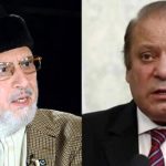 نواز شریف کو وہم ہو گیا ،ظہیر الاسلام سے کوئی ملاقات نہیں ہوئی، طاہر القادری