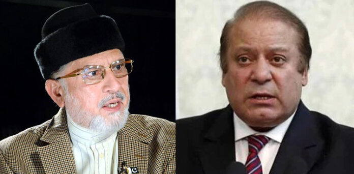 نواز شریف کو وہم ہو گیا ،ظہیر الاسلام سے کوئی ملاقات نہیں ہوئی، طاہر القادری