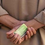 غیر ملکیوں کو 53 ہزار مشکوک شناختی کارڈز جاری ہونے کا انکشاف