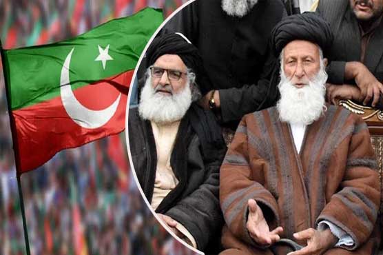 تحریک انصاف جے یو آئی اتحاد، حکومت کے خلاف تحریک چلانے کے اشارے