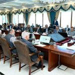 قومی اقتصادی کونسل ، ملکی تاریخ کے سب سے بڑے قومی ترقیاتی بجٹ کی منظوری