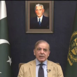 آئی ایم ایف سے یہ پروگرام تاریخ کا آخری پروگرام ہو گا،وزیراعظم