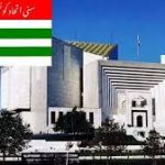 مخصوص نشستوں پر اپیل، الیکشن کمیشن سنی اتحاد کونسل کو پارلیمانی جماعت تسلیم کر چکا، سپریم کورٹ میں دلائل