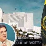 چیف جسٹس کامشورہ، عمران خان مذاکرات پر آمادہ، سپریم کورٹ کو خط لکھنے کا فیصلہ