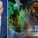 حکومتی اخراجات میں کمی،کمیٹی کی وزیراعظم کو ابتدائی رپورٹ پیش