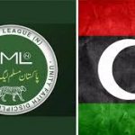 پیپلزپارٹی کو پھر وفاقی کابینہ کا حصہ بننے کی دعوت