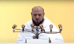 اہل فلسطین کے لیے سب سے زیادہ دعا کریں،جہاں کھانا ہے نہ پانی، خطبہ حج
