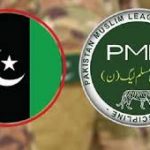 پیپلزپارٹی نے وزیراعظم سے جنوبی پنجاب کا انتظامی کنٹرول مانگ لیا