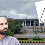 سِلو پوائزن کا شبہ، شاعر احمد فرہاد کے طبی معائنے کا حکم