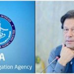 متنازع ٹوئٹ کیس میں عمران خان شامل تفتیش ہوگئے