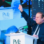 نوازشریف کا ن لیگ کی تنظیم سازی کا فیصلہ پارٹی میں اہم تبدیلیاں متوقع