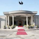 آڈیولیکس،شہریوں کے ڈیٹا تک رسائی پھر لیک کا ذمے دار کون ہے؟اسلام آباد ہائیکورٹ