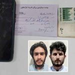 سہراب گوٹھ ، کالعدم ٹی ٹی پی کے 2دہشت گرد گرفتار