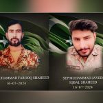 ڈی آئی خان میں ہیلتھ مرکز پر حملہ، پانچ شہری ، دو جوان شہید، تین دہشت گرد ہلاک