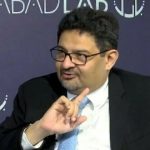 عوام پاکستان پارٹی کا کے الیکٹرک آفس پر احتجاج کا اعلان