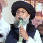 چیف جسٹس کو دھمکیاں ، تحریک لبیک کے نائب امیر ظہیر الحسن شاہ گرفتار