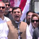 ایڈہاک ججز کی تعیناتی مسترد، تحریک انصاف کاسپریم جوڈیشل کونسل جانے کا اعلان