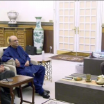 الیکشن کمیشن کااجلاس، مخصوص نشستیں پی ٹی آئی کودینیکا فیصلہ