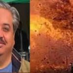 باجوڑ میں دھماکا، سابق سینیٹر ہدایت اللہ سمیت 5 افراد جاں بحق